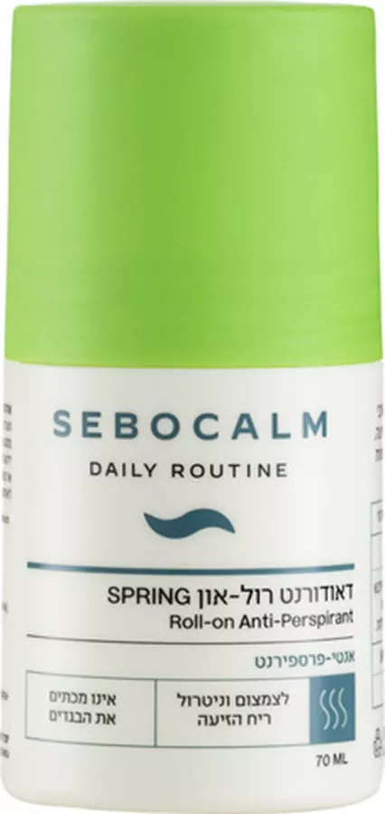 דאודורנט סבוקלם דיילי ספרינג (Spring) - הגנה בניחוח אביבי לעור רגיש