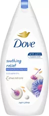 דאב תחליב רחצה קמומיל כחול 750 מ"ל Dove