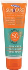 סאן & קאר תחליב הגנה SPF50 UVA B בטיובה SUN&CARE