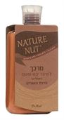 מרכך