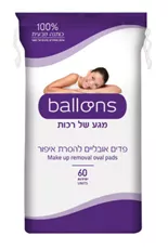 בלונס פדים אובאליים להסרת איפור 60 יחידות BALLOONS