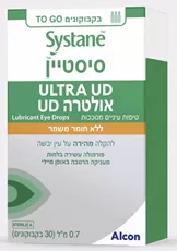 סיסטיין אולטרה יו די טיפות עיניים לסיכוך והרטבה Systane Ultra UD
