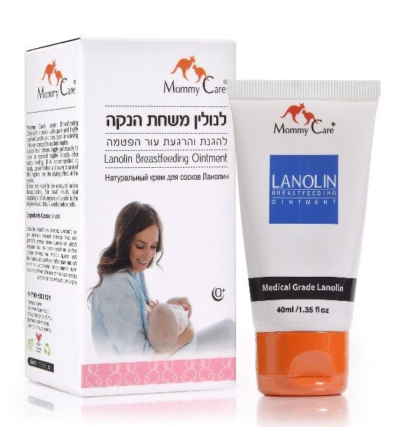 מאמי קר לנולין משחה לפטמות סדוקות Mommy Care