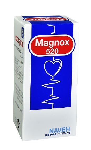 מגנוקס 520 Magnox