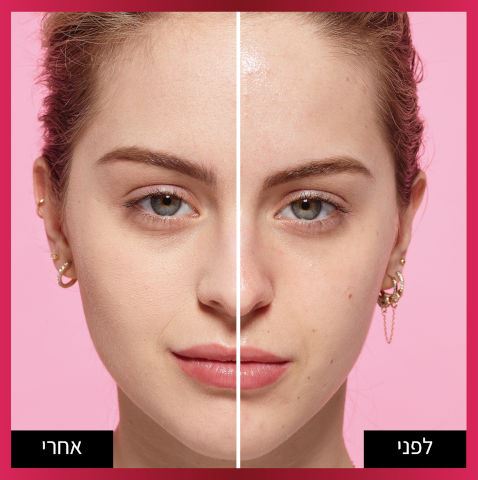 לוריאל אינפליבלי פודרה גוון 140 עמידה עד 24 שעות L'oreal