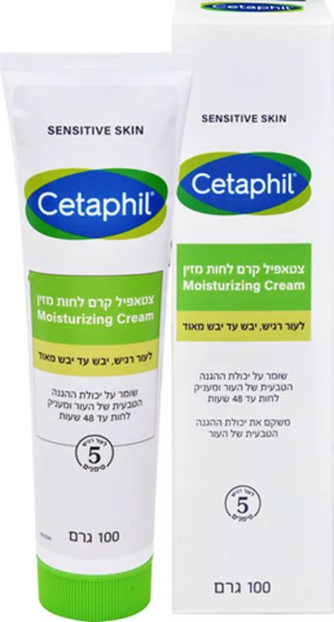 צטאפיל קרם לחות מזין לעור רגיש יבש עד יבש מאוד Cetaphil