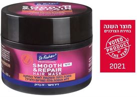 ד"ר פישר מסכת הזנה משקמת לאחר החלקה ללא תוספת מלח Dr. Fischer