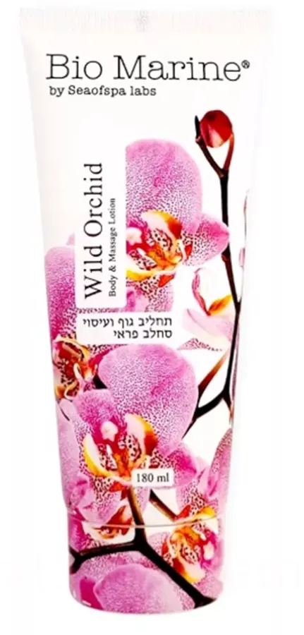 קרם גוף ועיסוי סחלב פראי 180 מ