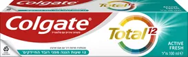קולגייט משחת שיניים טוטאל הגנה פעילה מנטה מרעננת Colgate