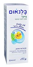 בלנאום שמן אמבט לעור רגיל Balneum