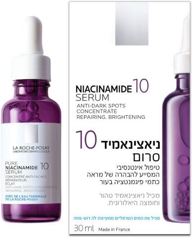 לה רוש פוזה ניאצינאמיד 10 סרום La Roche Posay