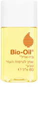 ביו-אויל שמן לטיפוח העור טבעי 60 מ"ל Bio-Oil