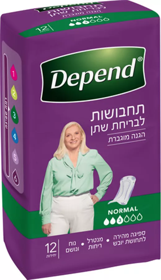 דיפנד תחבושות לבריחת שתן נורמל Depend Comfort Protect