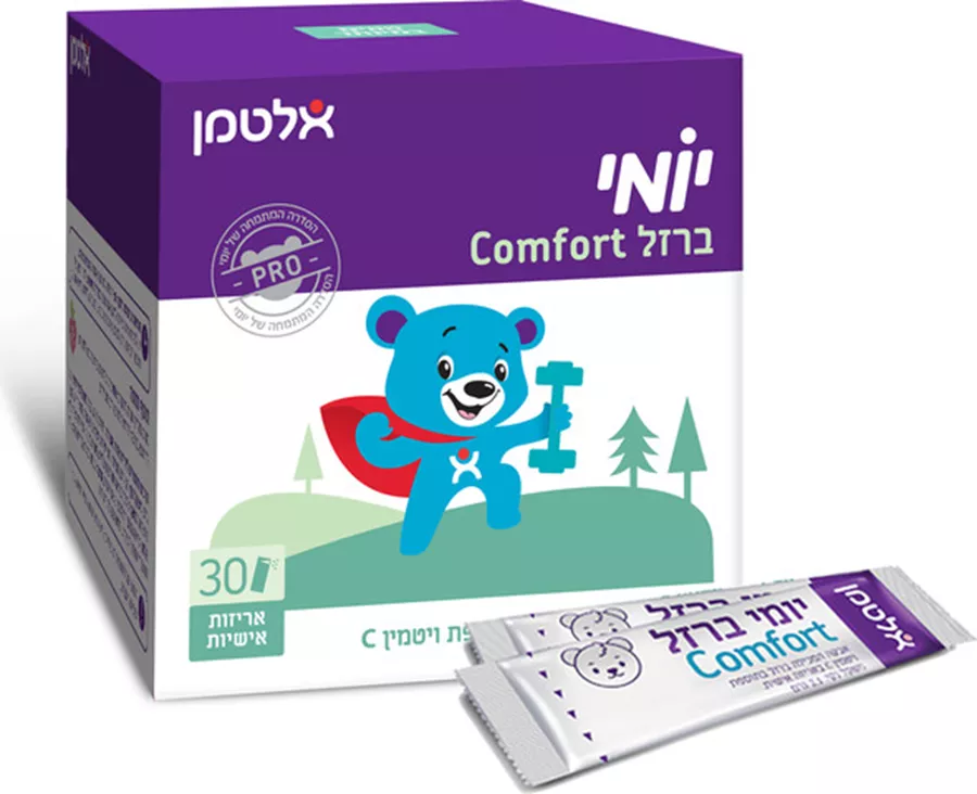 אלטמן יומי ברזל COMFORT 30 אריזות אישיות Altman Yomi Iron COMFORT 30 Sachet Packs