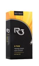 קונדומים 12 יחידות R3 X Thin