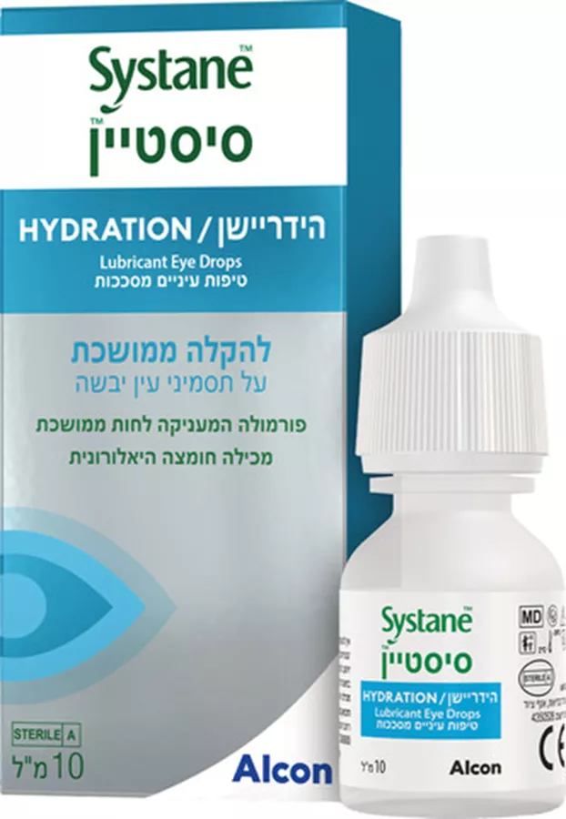 סיסטיין הידריישן טיפות עיניים לסיכוך והרטבה ליובש בינוני Systane