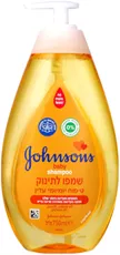 ג'ונסונס ג'ונסון בייבי שמפו לתינוק Johnsons