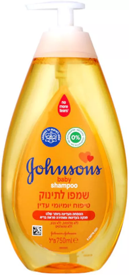 ג'ונסונס ג'ונסון בייבי שמפו לתינוק Johnsons