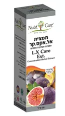 בקבוק תוסף תזונה נוטריקר תמצית אל אקס קר 50 מ"ל להקלה על עצירות Nutri Care AL-X-CARE
