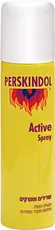 פרסקינדול תרמו ג'ל לגב צוואר וכתפיים 100 מ"ל Perskindol Thermo Gel