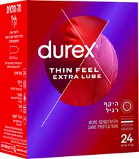 מארז 24 קונדומים דורקס ת'ין פיל אקסטרה ת'ין Durex Thin Feel Extra Thin