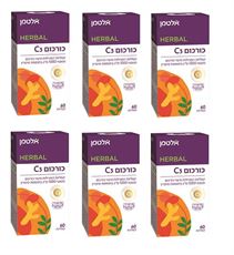 אלטמן (6 יחידות) כורכום Altman Turmeric C3