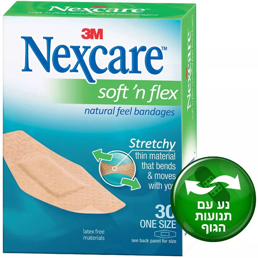 נקסקר 3M פלסטר נעים למגע 20 יחידות Nexcare