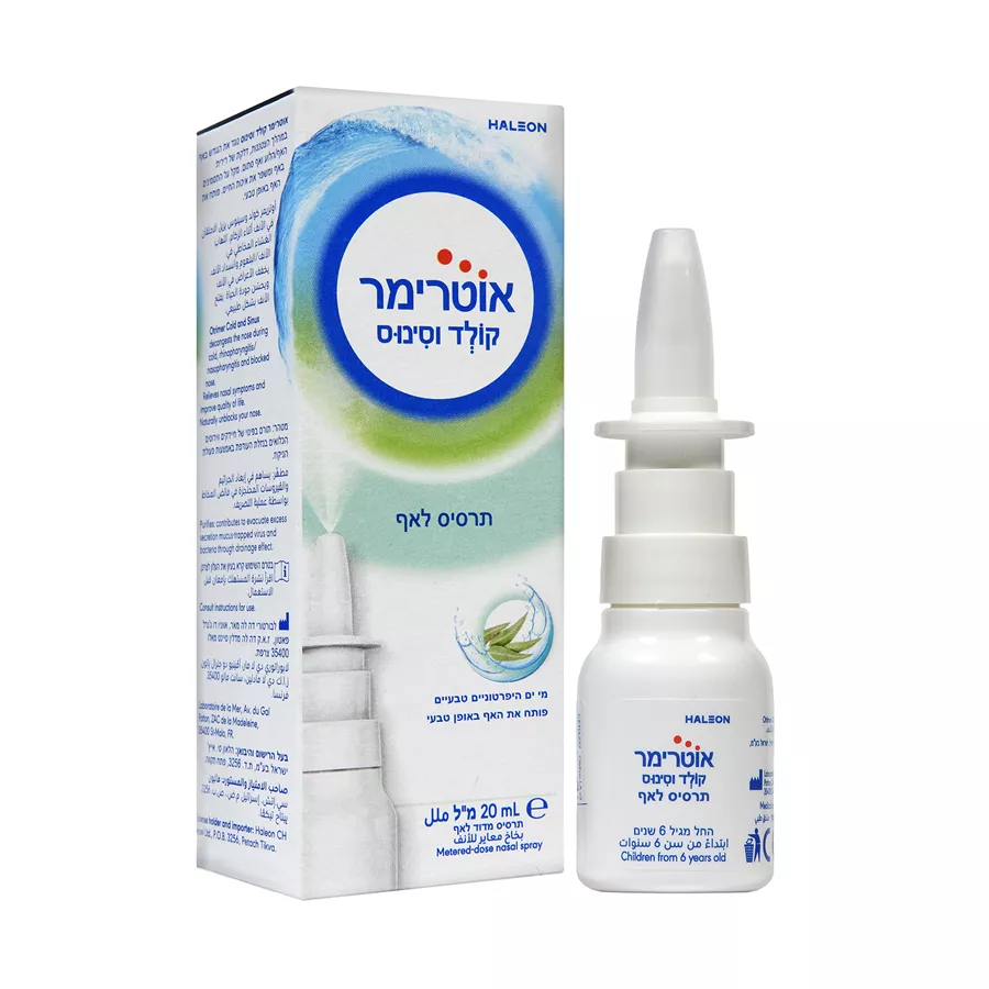 Otrimer Cold & Sinus 20 ml