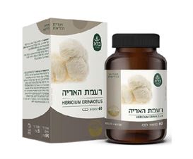 ברא צמחים פטריות קורדיספס 60 כמוסות Bara