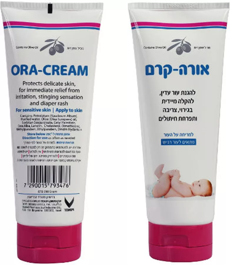 אורה קרם משחה לתפרחת חיתולים 200 גרם ORA-CREAM