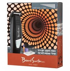 מארז מעצב זקן נייד וסינר וואקום למראה FUJICOM