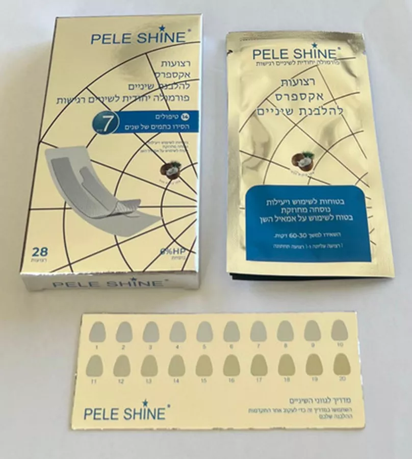 פלא שיין רצועות אקספרס להלבנת שיניים Pele Shine