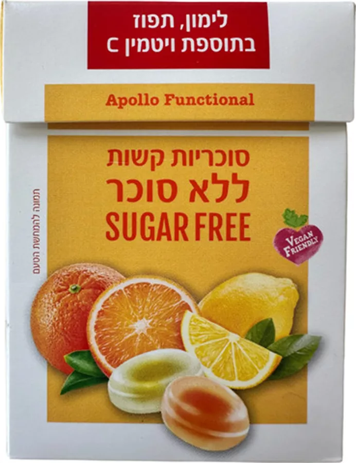 סוכריות ללא סוכר לימון תפוז בתוספת ויטמין סי Apollo Funcional
