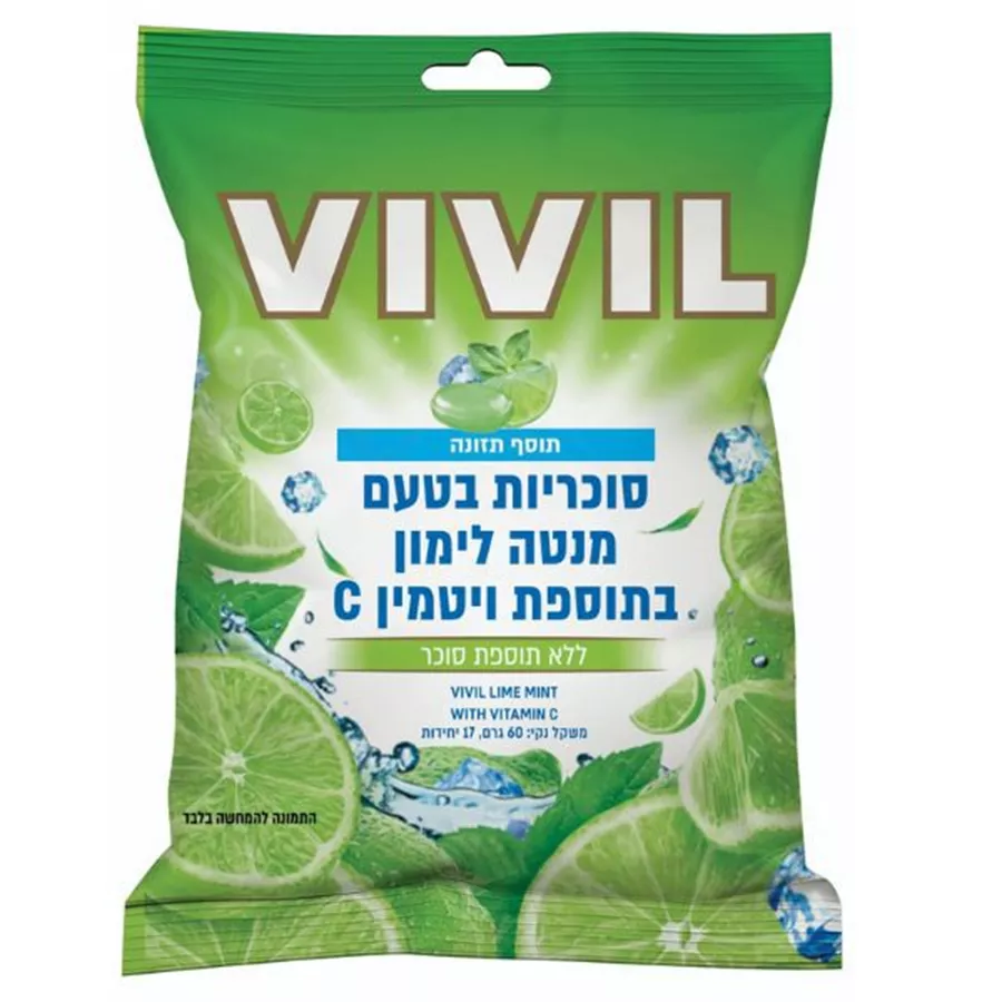 סוכריות ללא סוכר סוכריות בטעם מנטה אקליפטוס Vivil