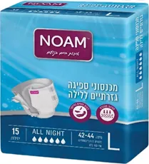 נועם חיתולים למבוגרים L ספיגת לילה Noam