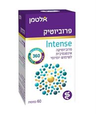 אלטמן פרוביוטיק אינטנס 60 כמוסות Altman Probiotic Intense