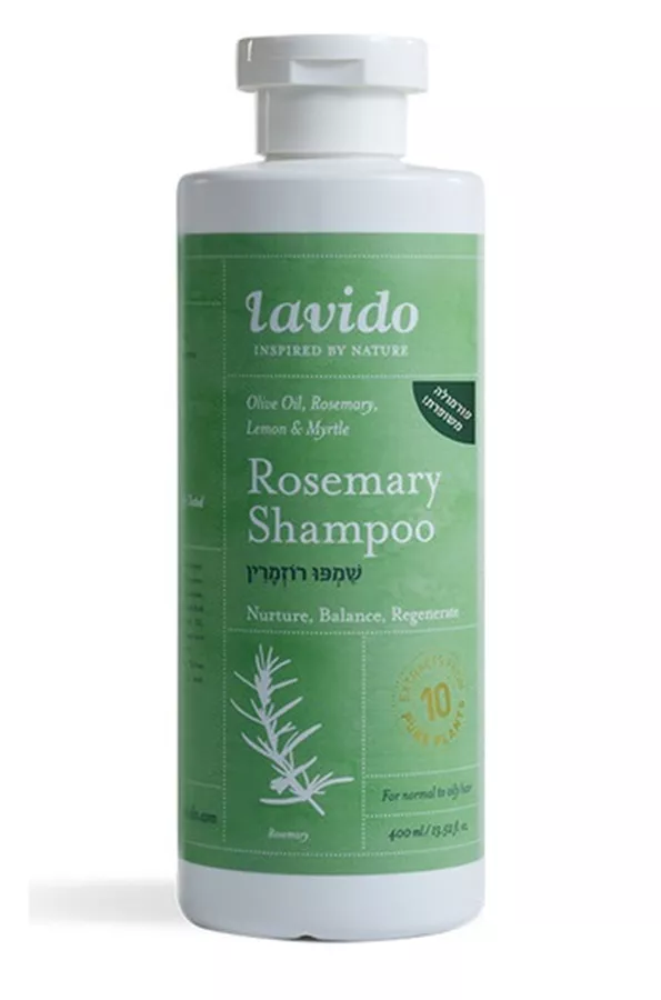 לבידו שמפו רוזמרין לשיער רגיל עד שמן Lavido