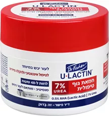 ד"ר פישר יולקטין חמאת גוף טיפולית לעור יבש במיוחד U - Lactin