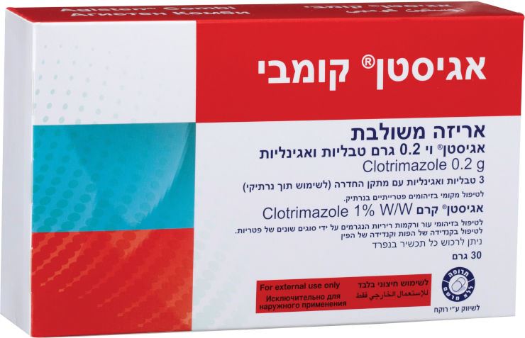 ספרולקס Naveh Saffrolex
