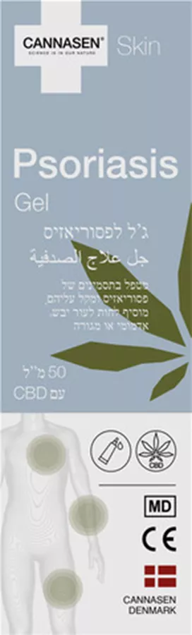 קנאסן ג'ל לפסוריאזיס 50 מ