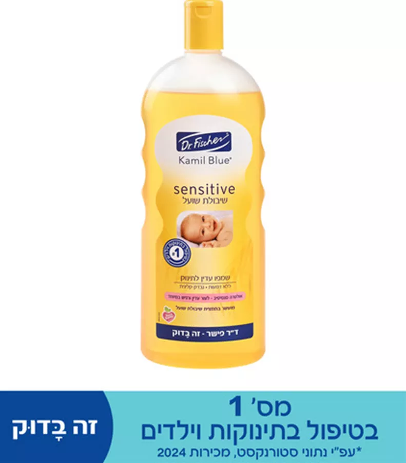 ד