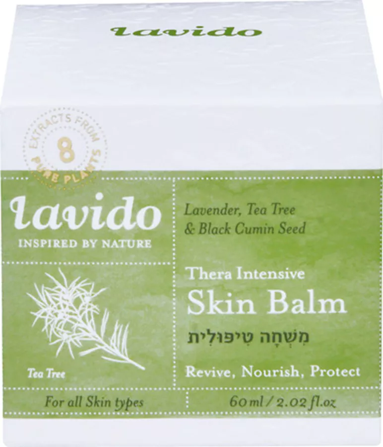 לבידו משחה טיפולית 60 מ