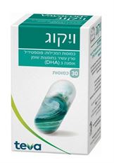טבע ויקוג לשיפור הזיכרון 30 כמוסות Vayacog