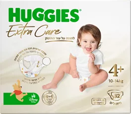 האגיס אקסטרה קר חיתולים מידה 4+ 10-14 ק"ג Huggies