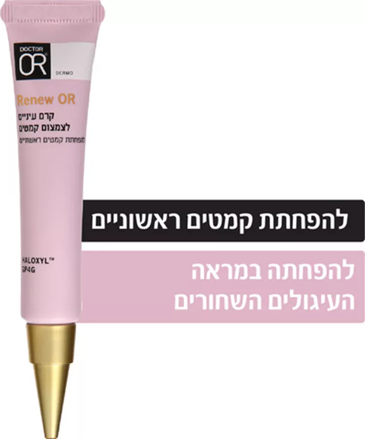 ד