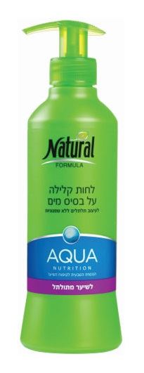 נטורל פורמולה קרם לחות קלילה על בסיס מים לשיער מתולתל