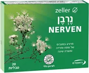 הפרעות שינה, דכאון ולחץ