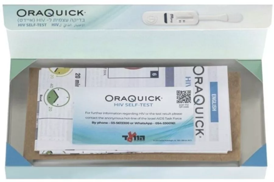 ערכה ביתית לבדיקה עצמית ל-HIV (איידס) OraQuick