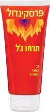 פרסקינדול תרמו ג'ל לגב צוואר וכתפיים 100 מ"ל Perskindol Thermo Gel