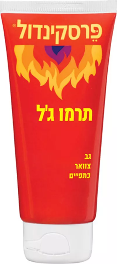 פרסקינדול תרמו ג'ל לגב צוואר וכתפיים 100 מ